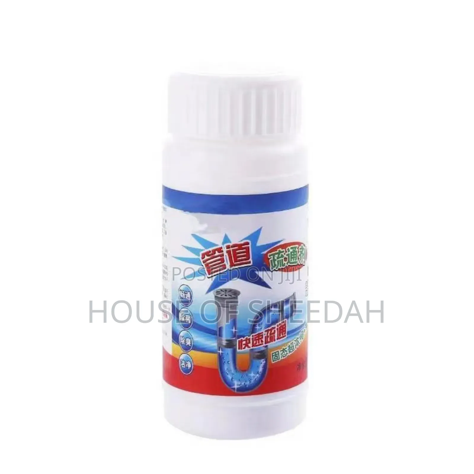 Powerful Sink and Drain Blockage Cleaning Powder 3pcs