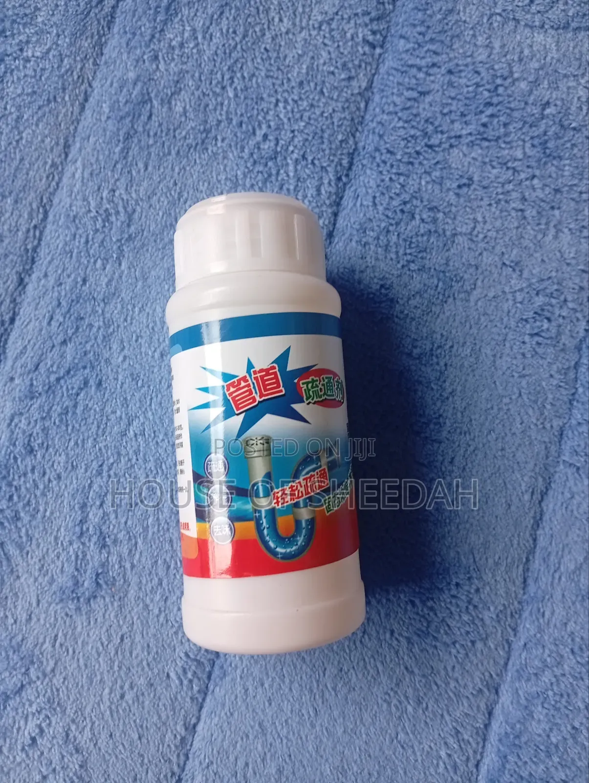 Powerful Sink and Drain Blockage Cleaning Powder 3pcs
