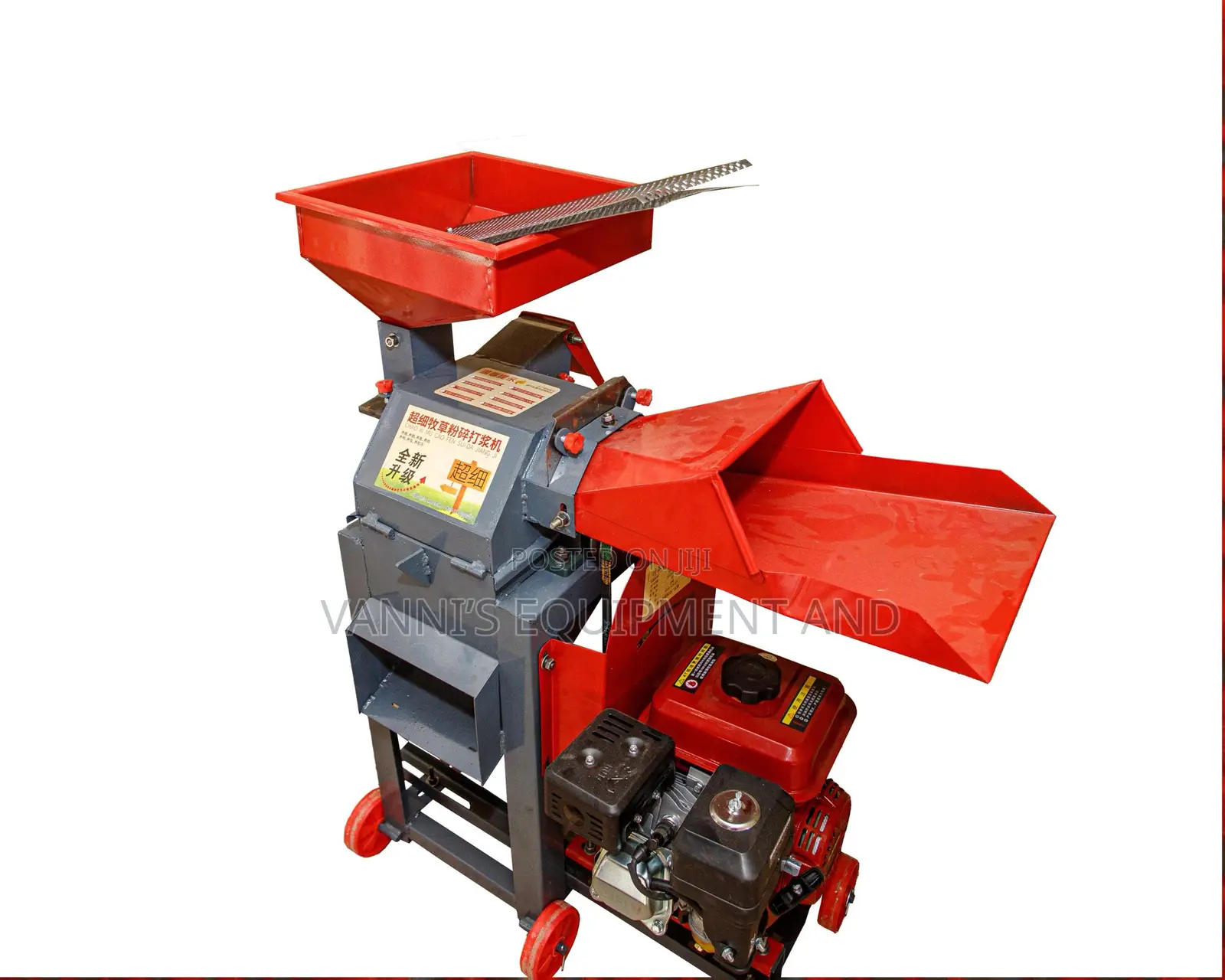 Chaff Cutter and Grinder. 9.5 Hp.