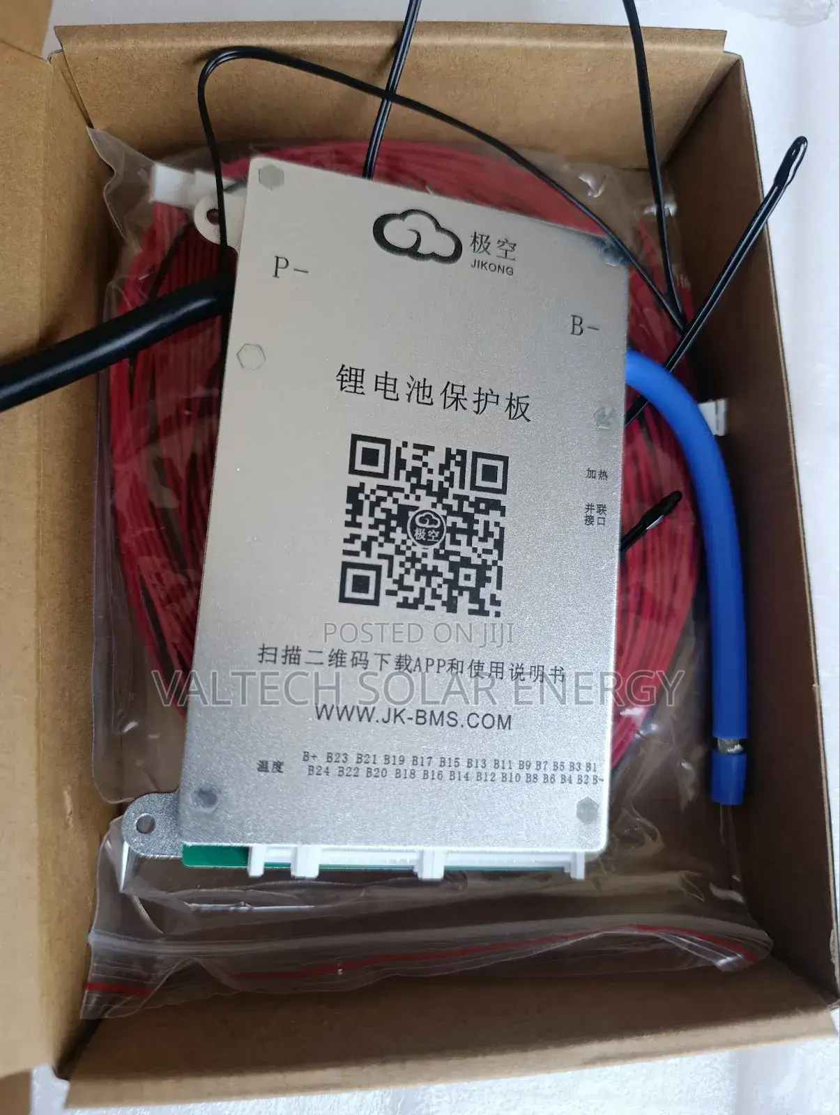 Jk 80a Bd6a20s8pd 8s-20s 0.6a Active Balancer Bluetooth Smart BMS
