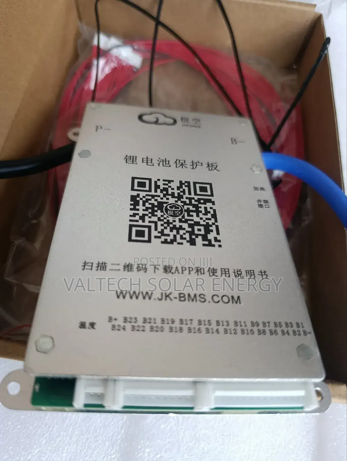 Jk 80a Bd6a20s8pd 8s-20s 0.6a Active Balancer Bluetooth Smart BMS