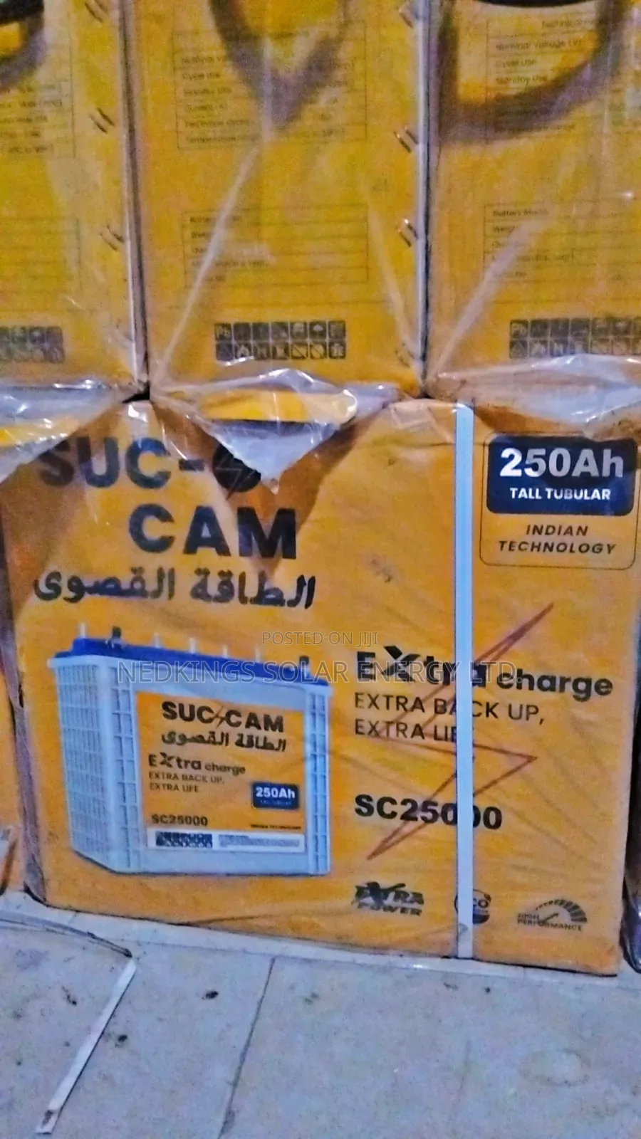 250ah 12v Suc-Cam