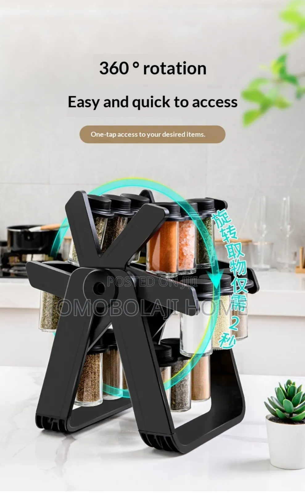 18 Glass Jar Rotating Spice Rack Kitchen Countertop Spices Organizer