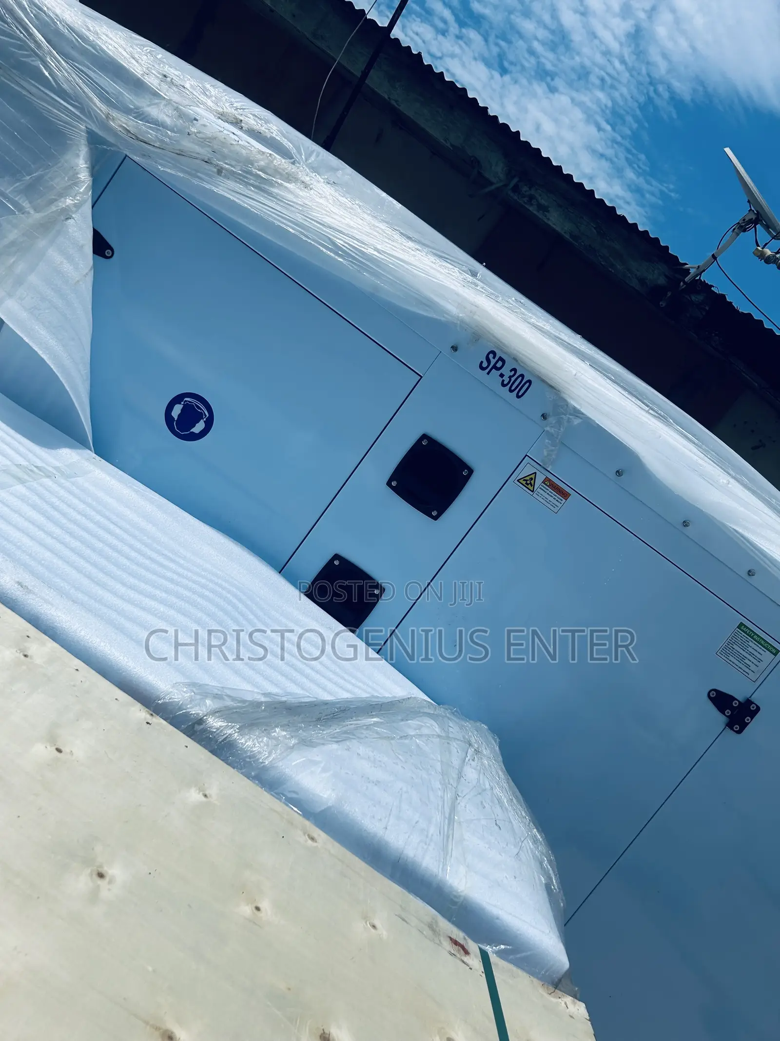 300kva Perkins Soundproof Generator