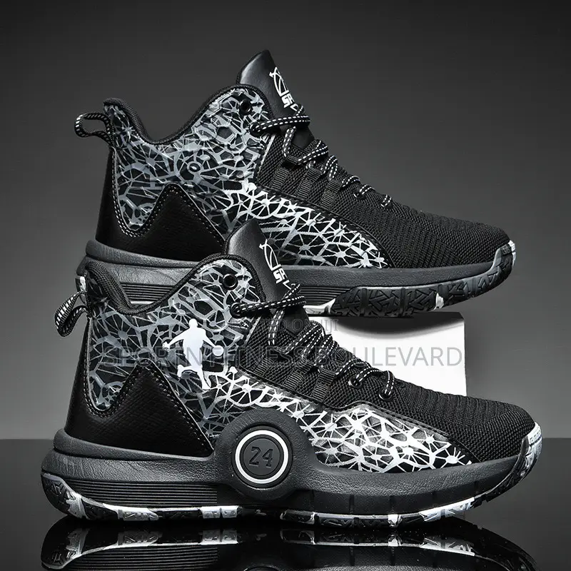 Latest Basketball Shoes