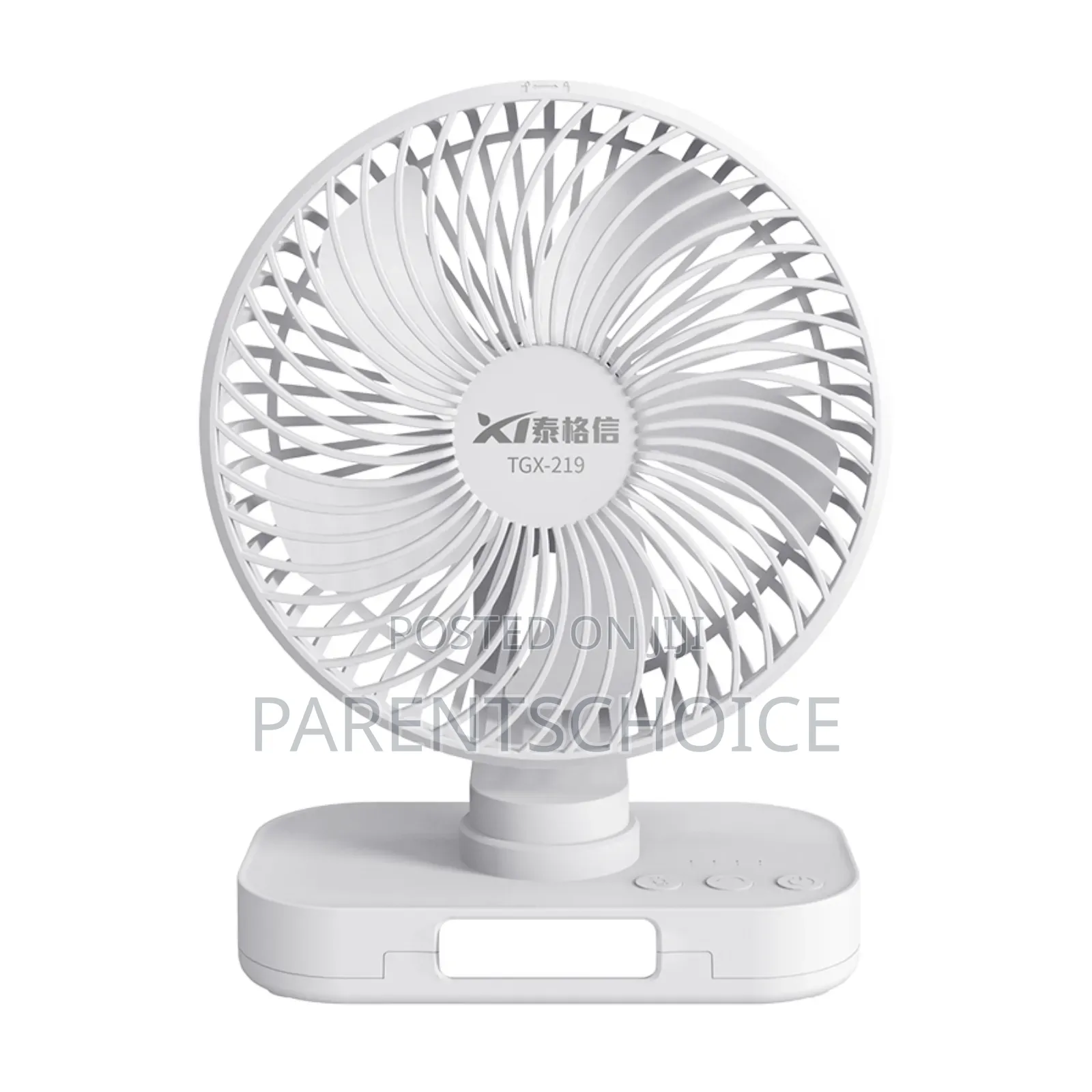 6′′ Rechargeable Fan