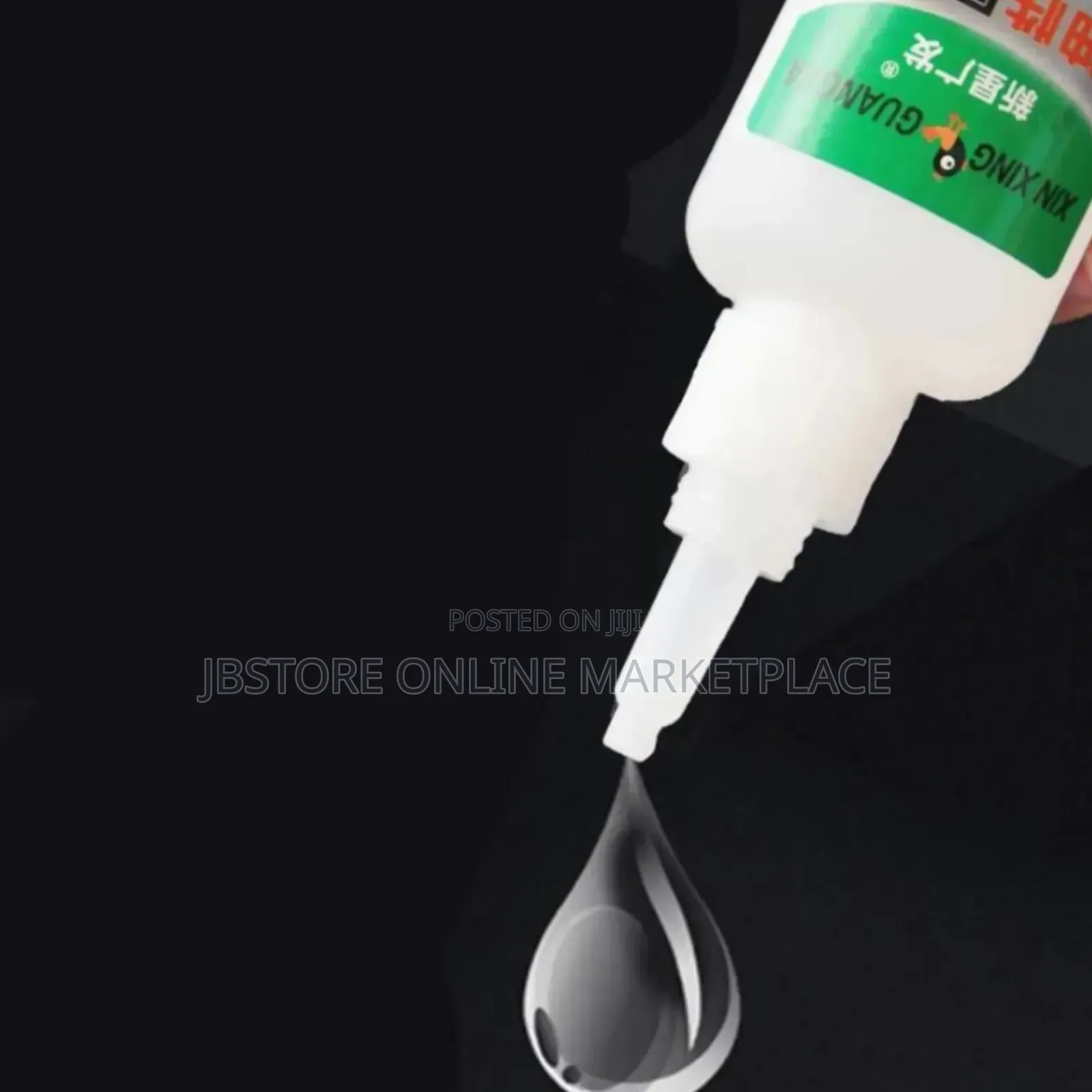 Quality Magic Xin Xing Guangfa Oily Glue Gum