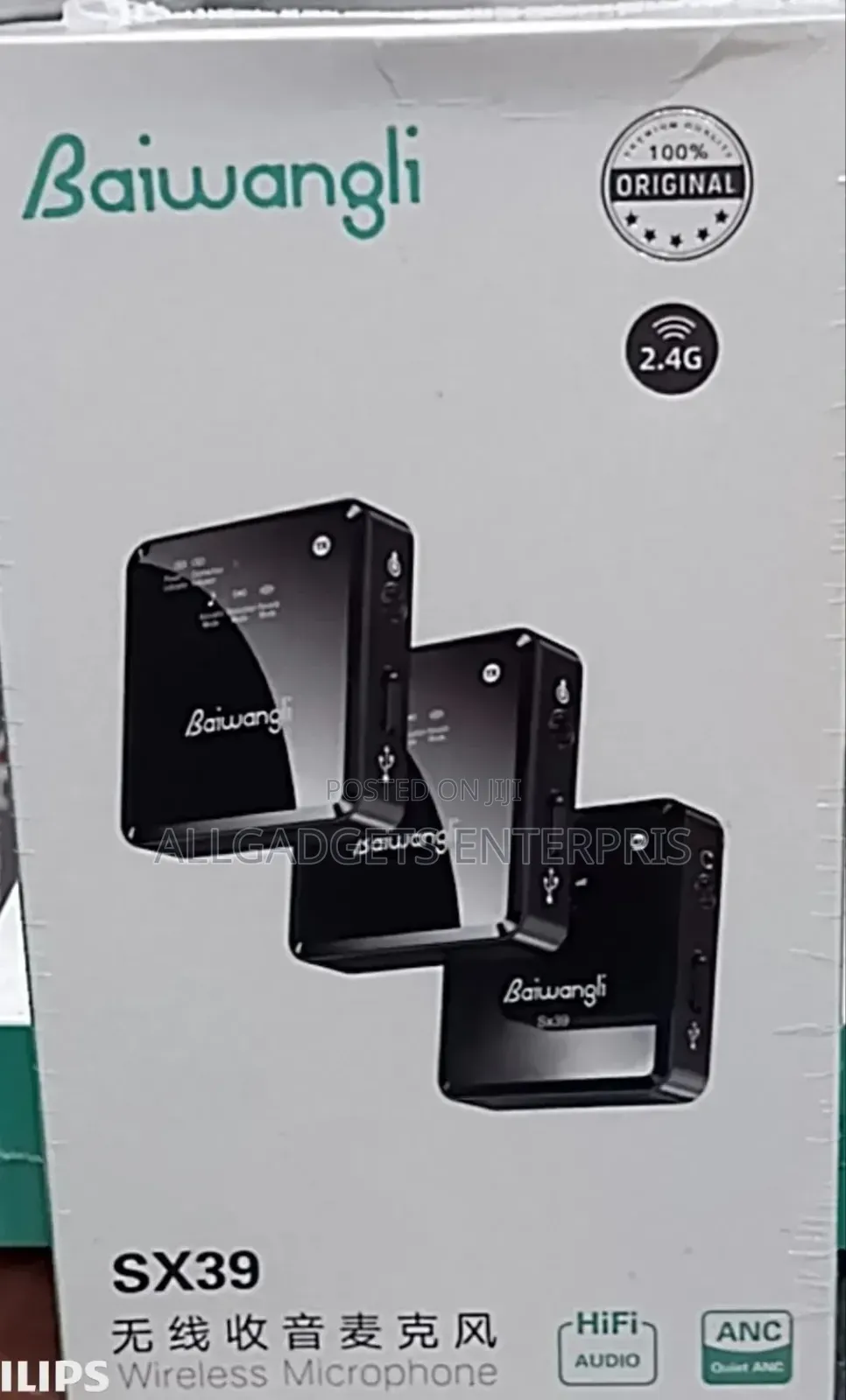 Baiwangli Sx39 Wireless Microphone