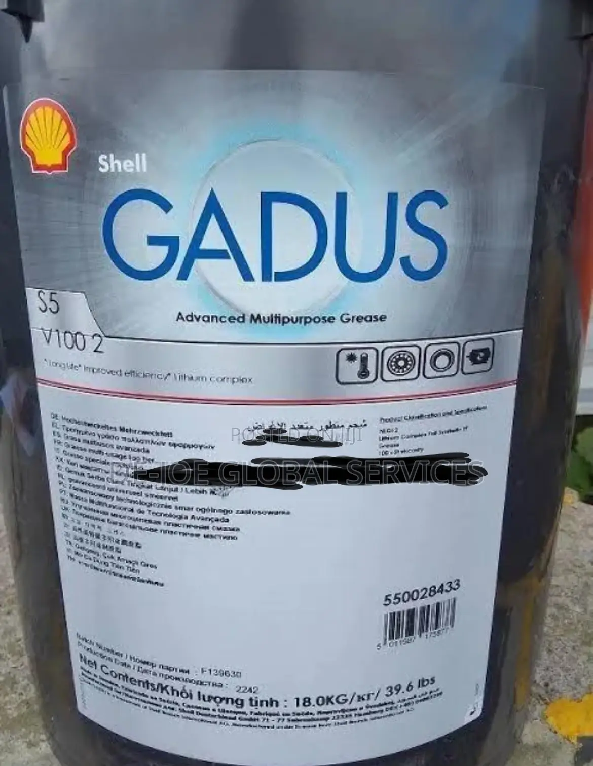 Shell Gadus S5 V100 2 Grease 18 - Kg