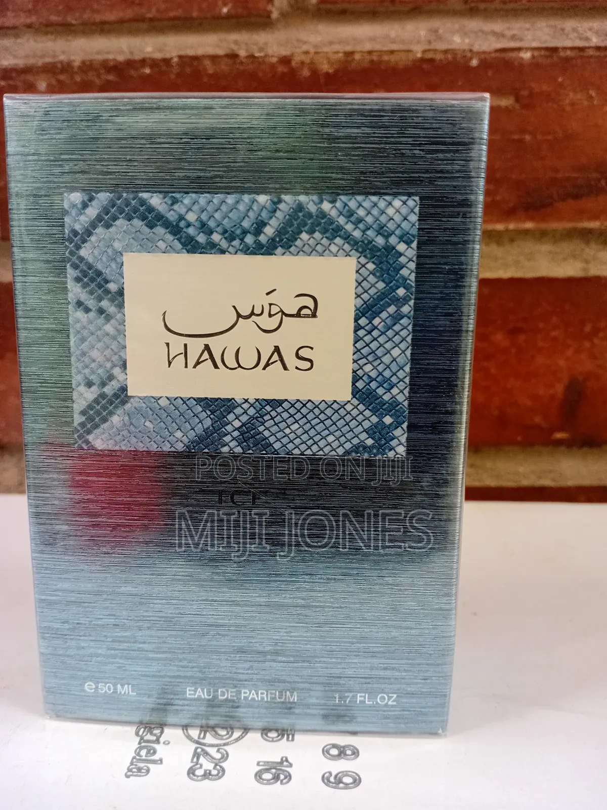 Hawas Ice Perfume