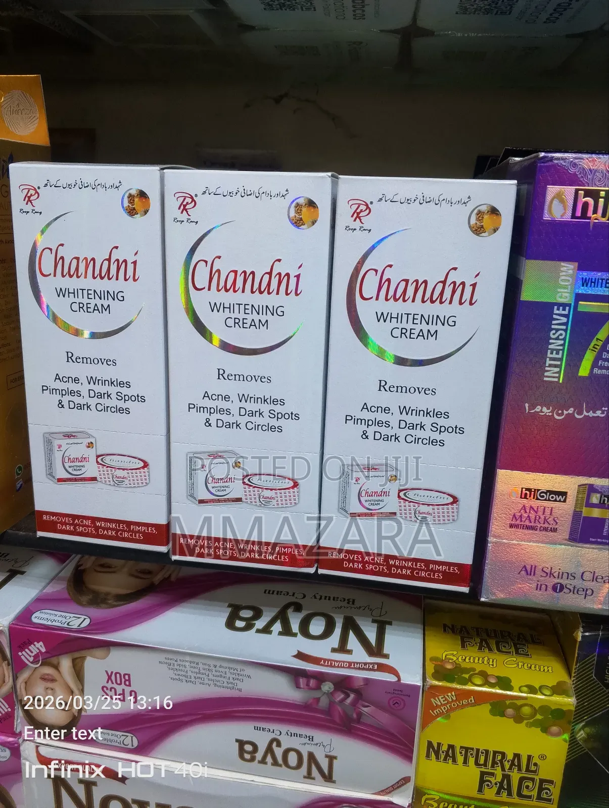 Chandni Face Cream