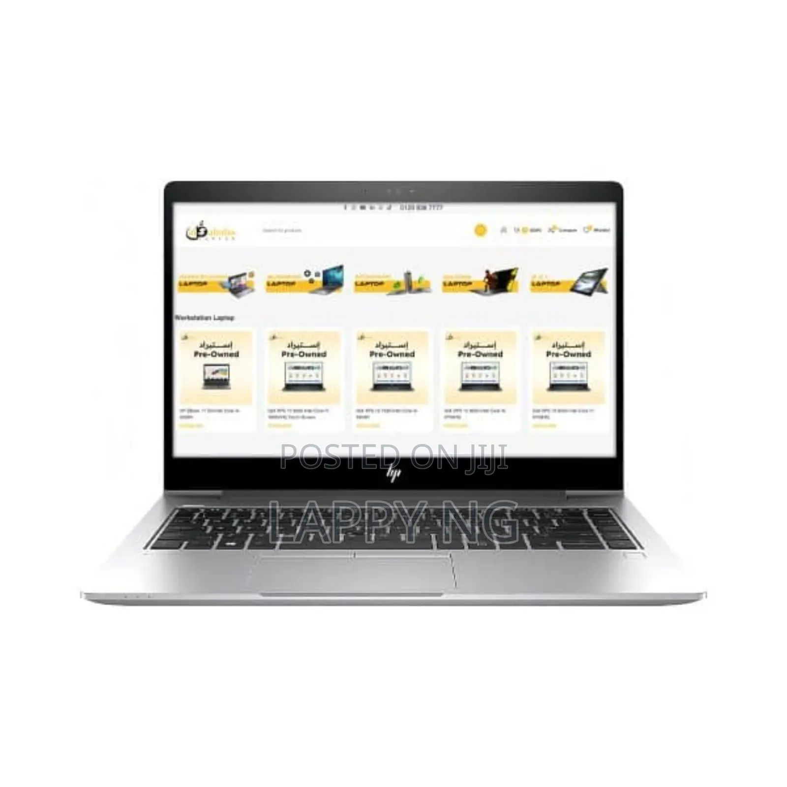 New Laptop HP EliteBook 830 G6 16GB Intel Core i7 SSD 256GB