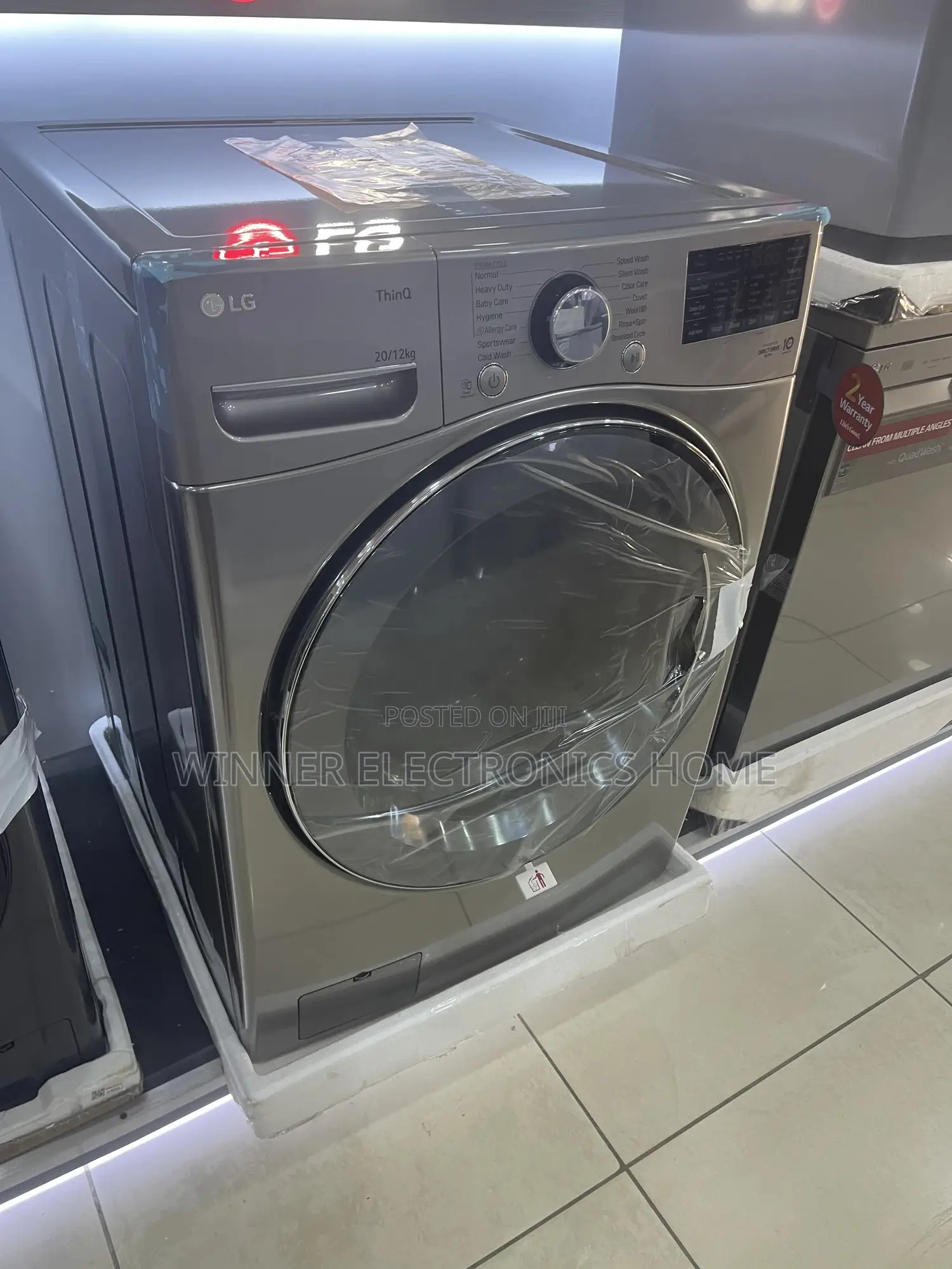 Lg 20kg Wash and Dry Inverter Washing Machine