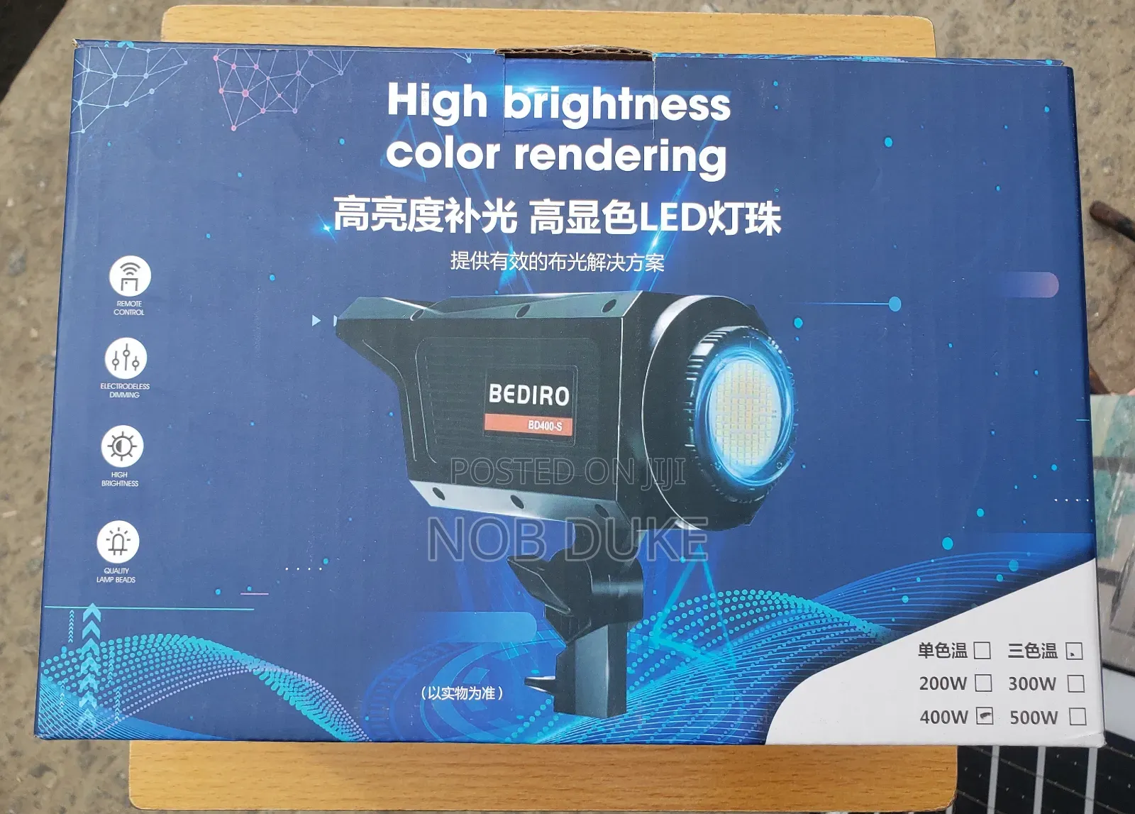 The Bediro Bd-400s