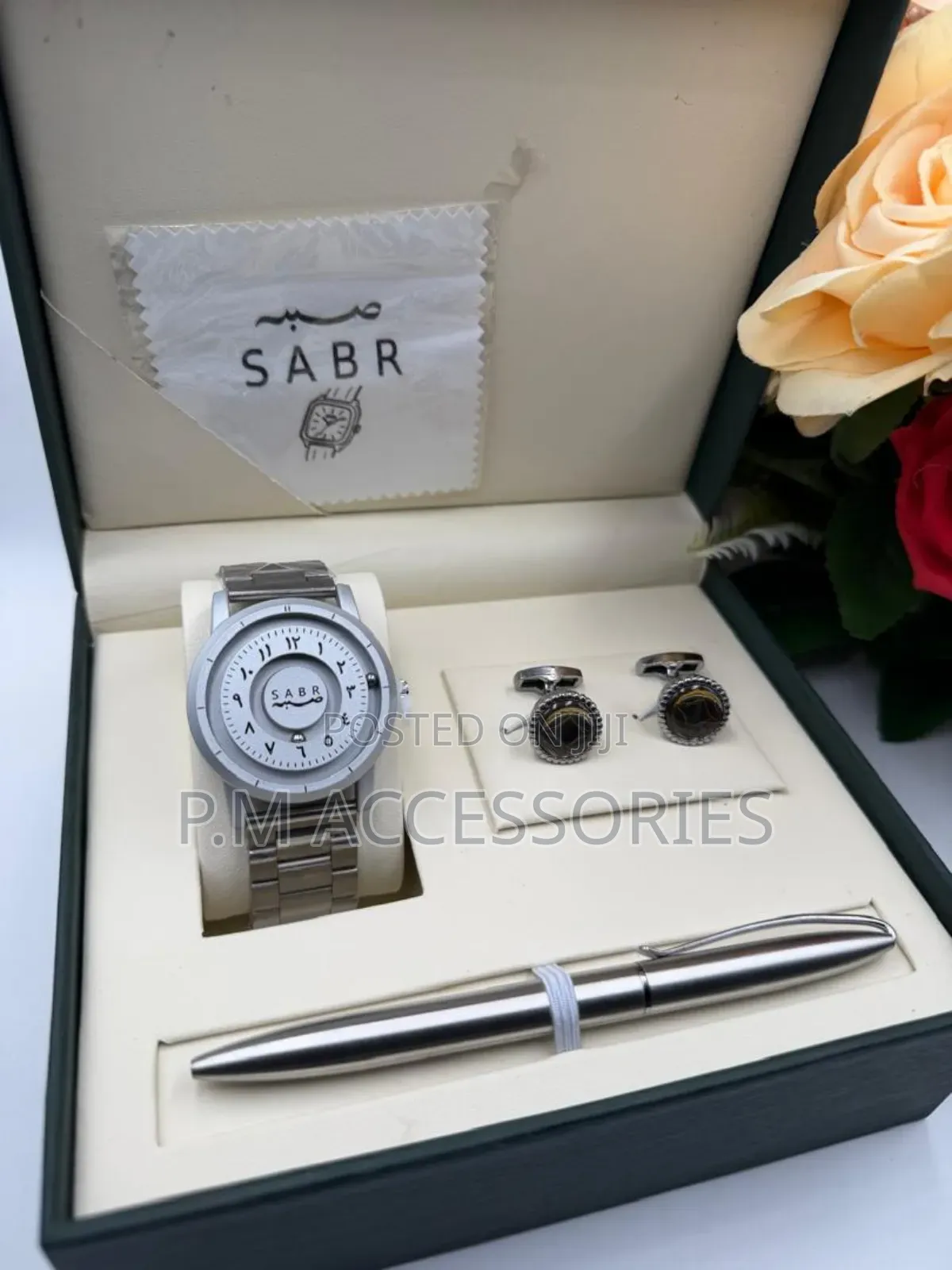 Sabr Chain Set for Men