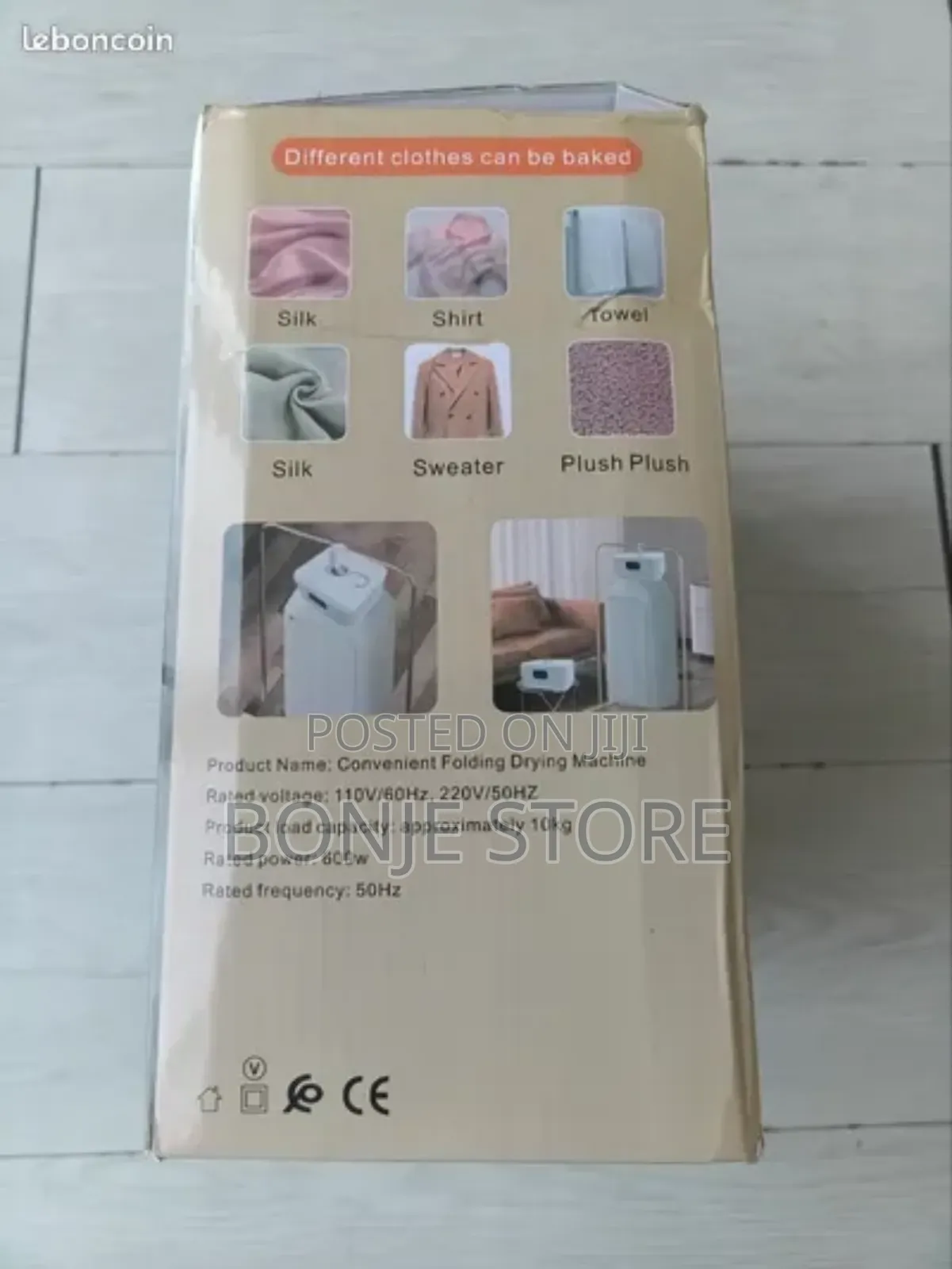 Electric Cloth Dryer