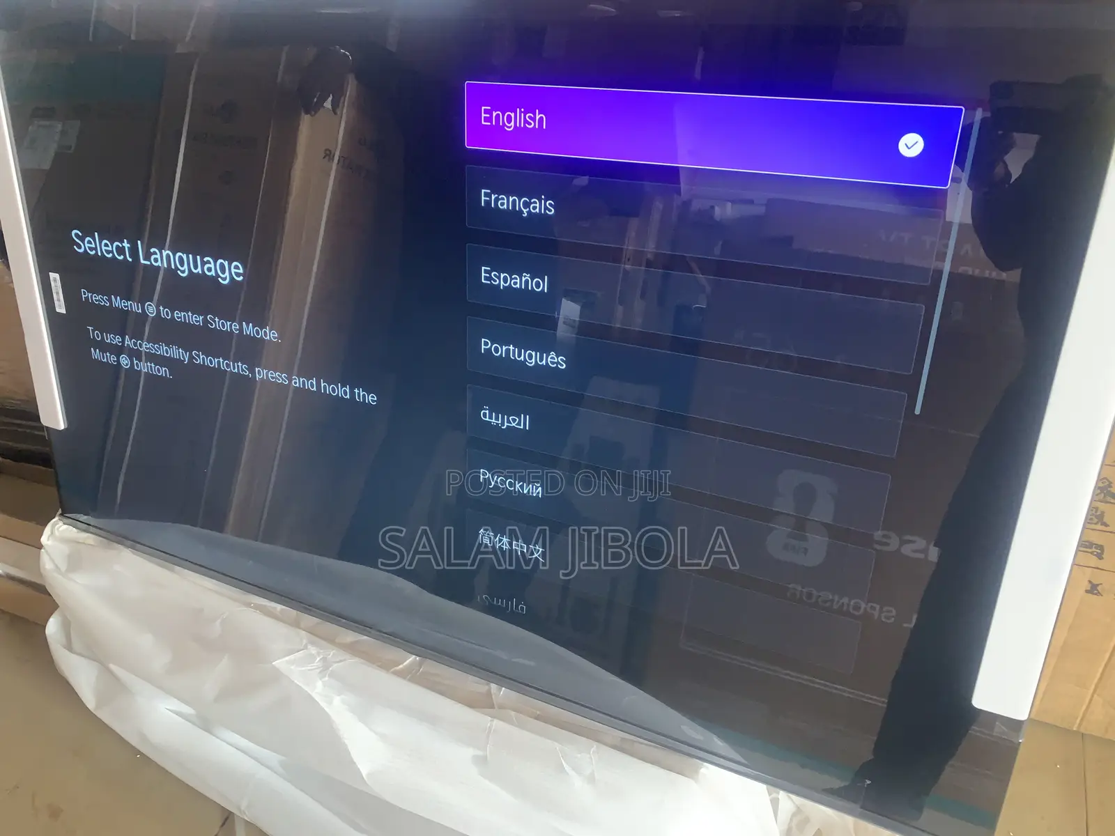 Hisense 32” Smart