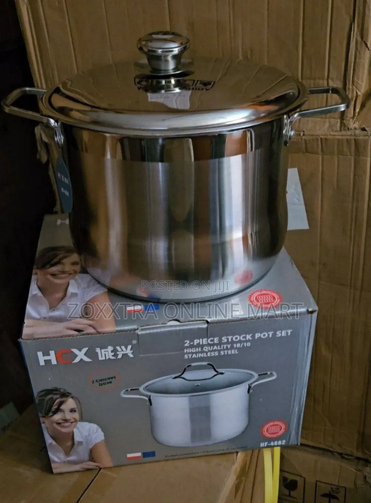 13.6litre Single Pot 28cm