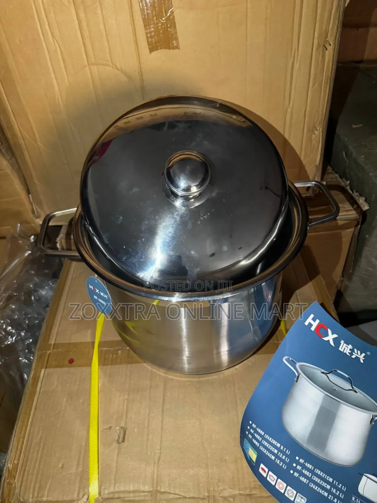 13.6litre Single Pot 28cm