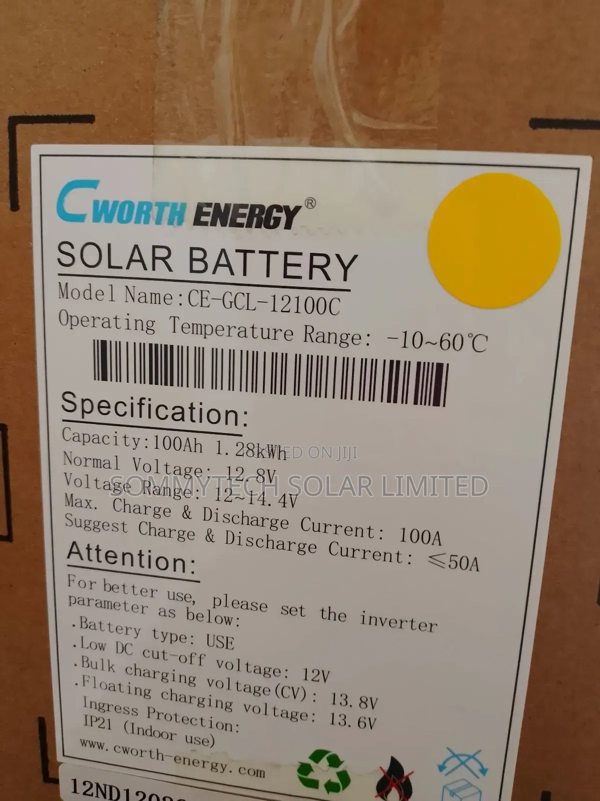 100ah Cworth Battery