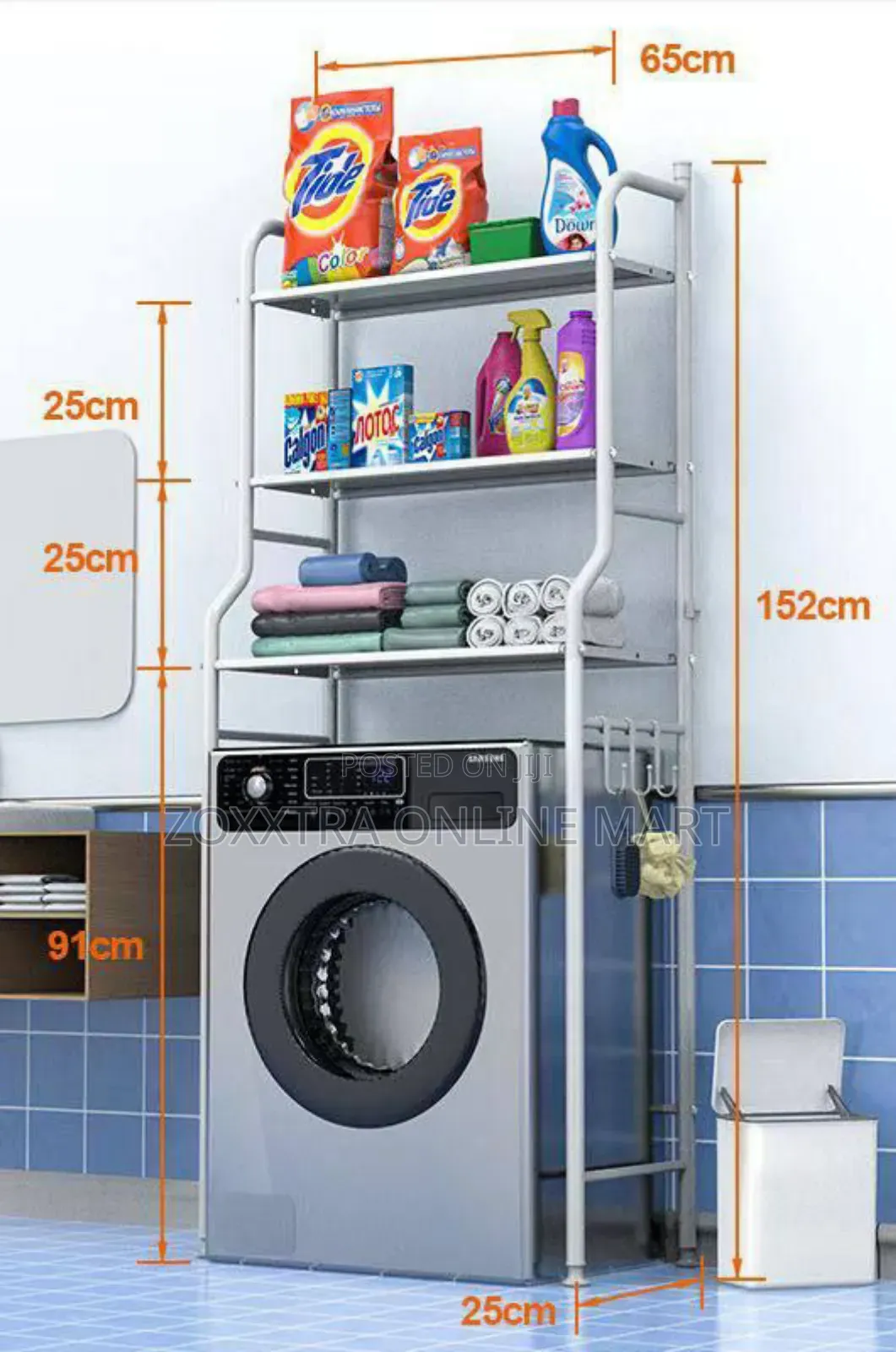 65cm Washing Machine Rack