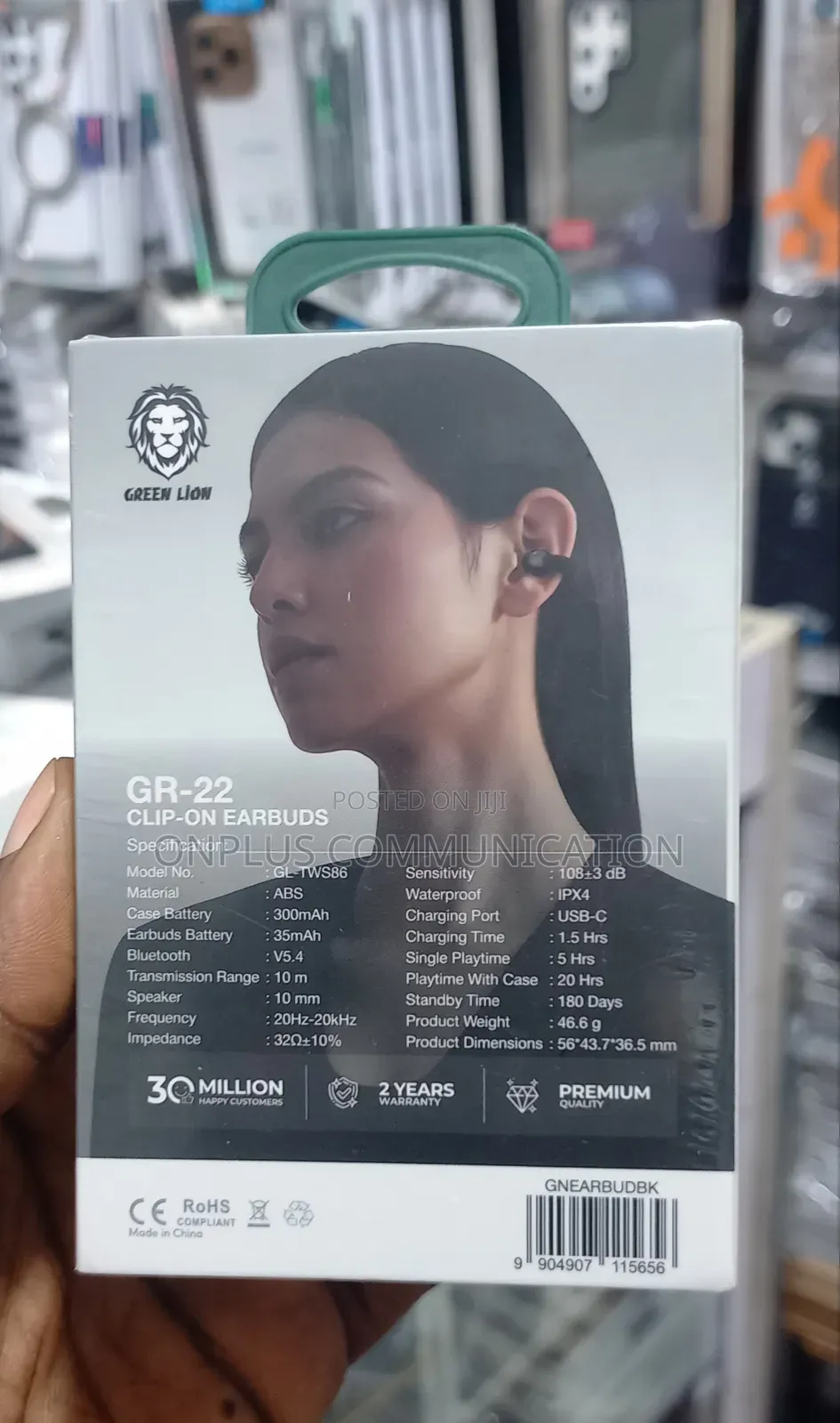 Green Lion Gr-22 Clip-on Earbuds