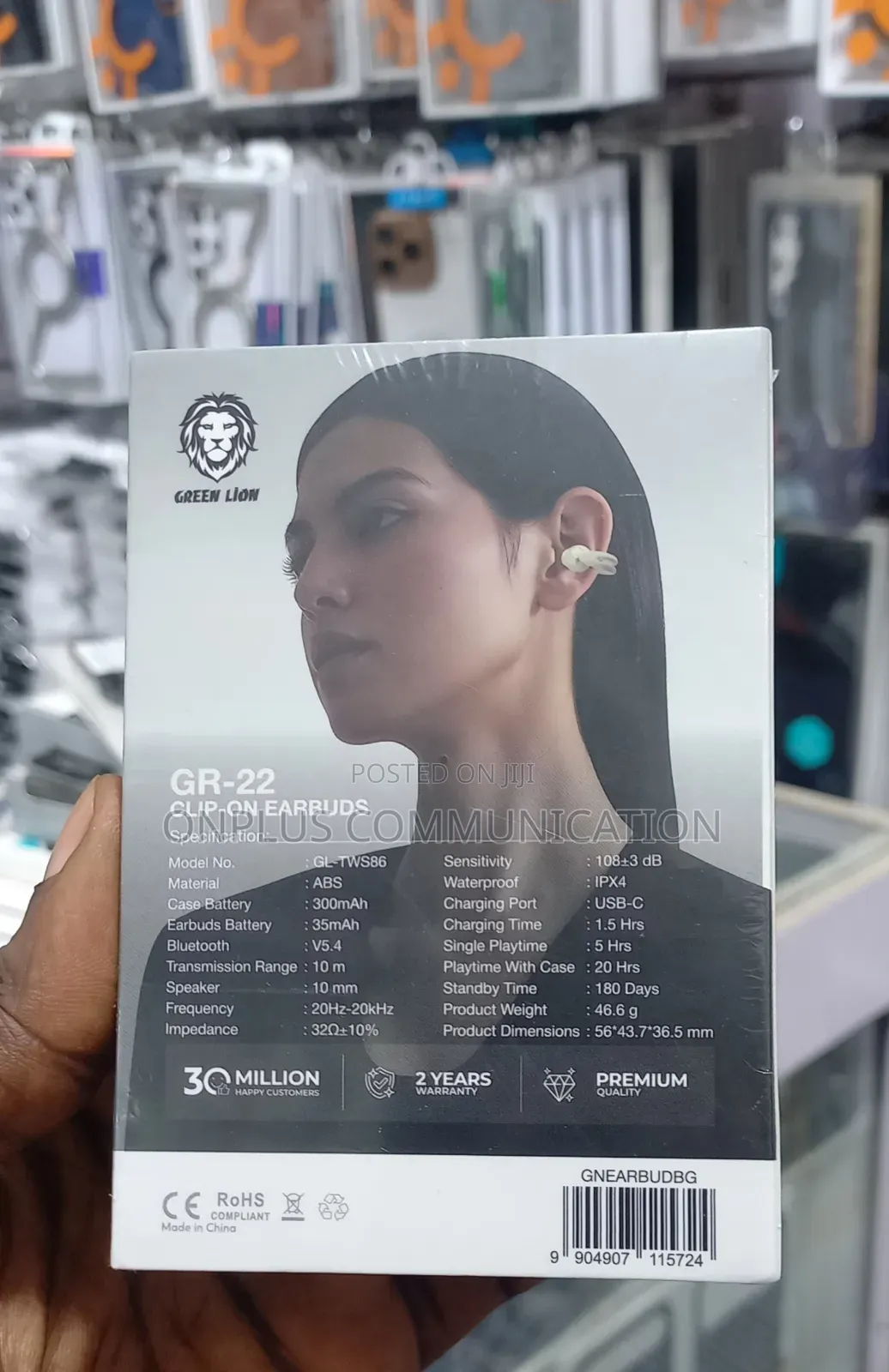 Green Lion Gr-22 Clip-on Earbuds