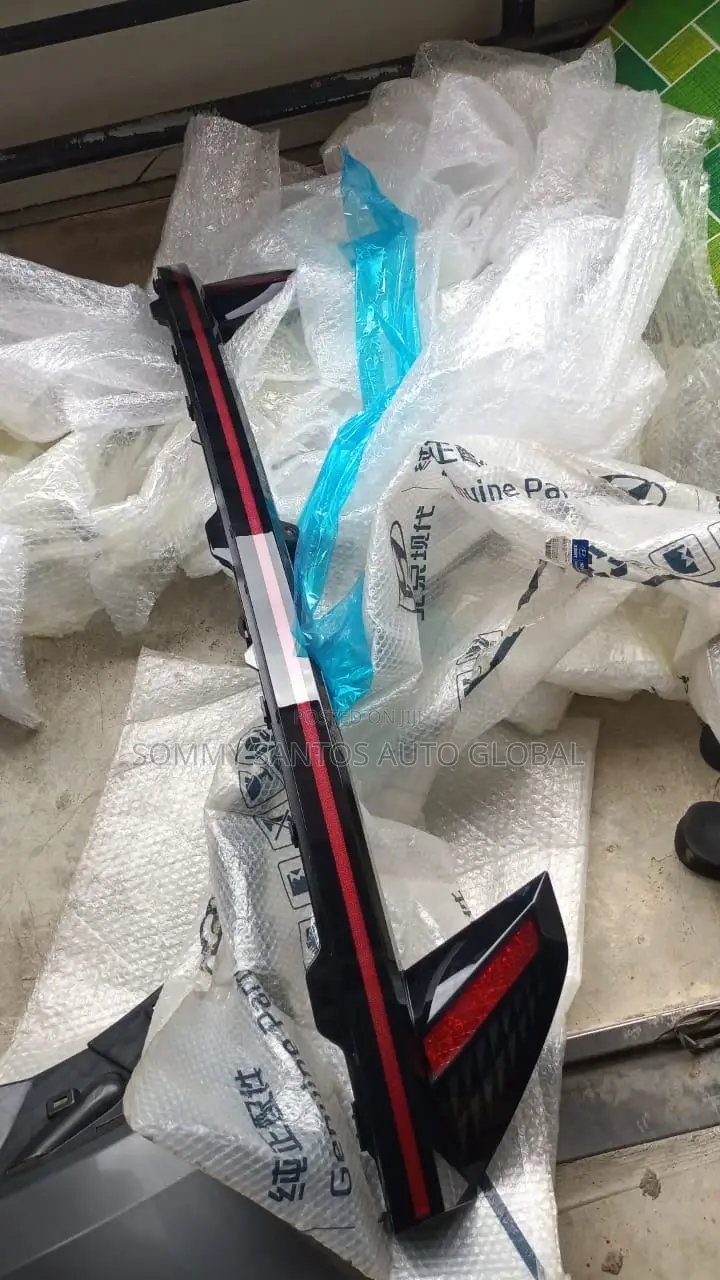 Booth Lamp Hyundai Tucson 2024 Available