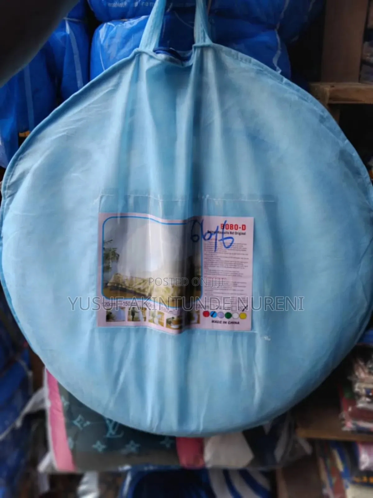 Mosquito  Net