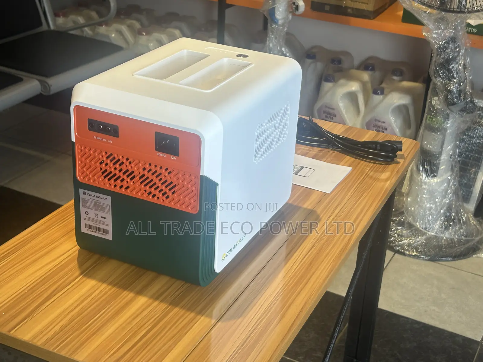 Cola Solar 1000 Pro - 300 Watts, 200 Volts