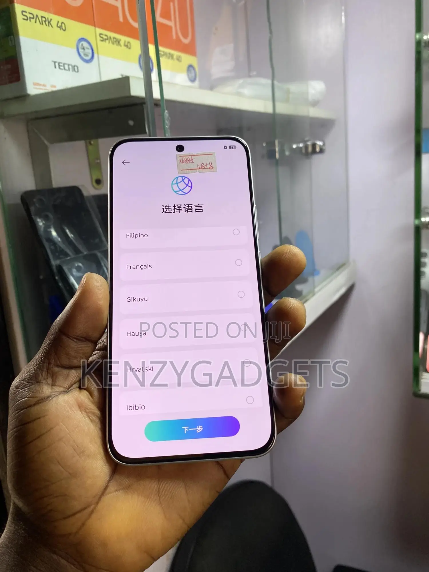 Infinix Hot 60 Pro 128 GB Gray