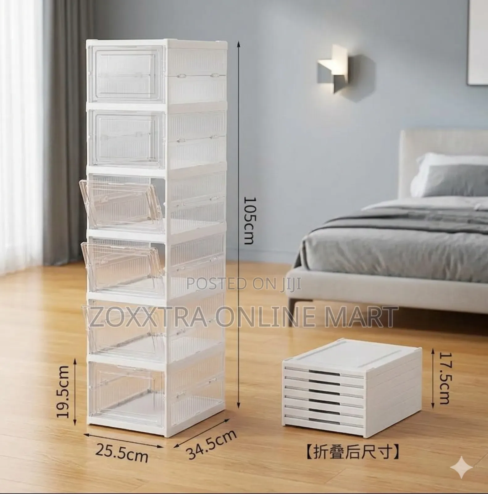 6-Tier Collapsible Shoe Rack