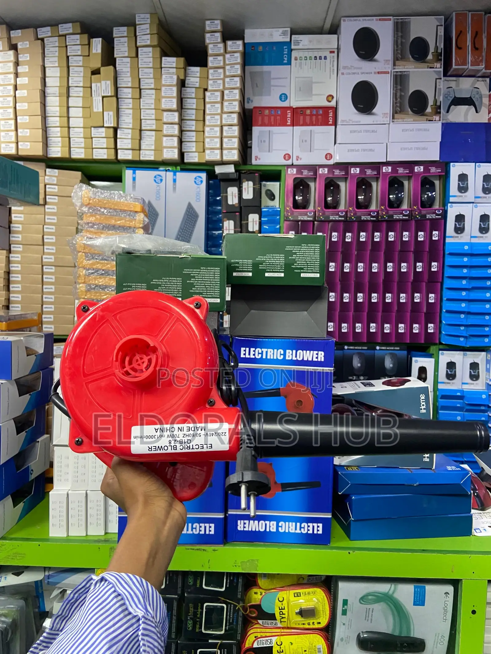 Powerful Electric Blower Vacuum Cleaner Dust Leaf Air Blowing Tool