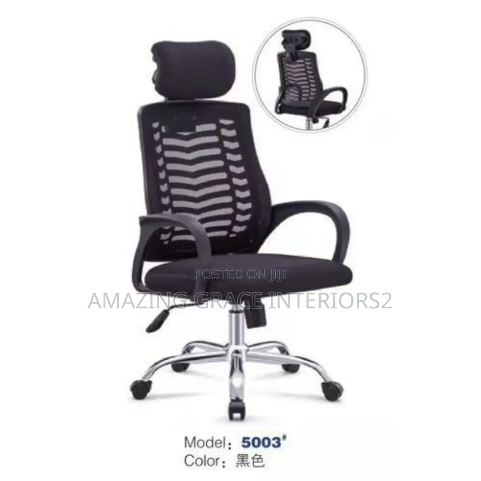 Mesh Headrest Ergonomic Office Chair Black