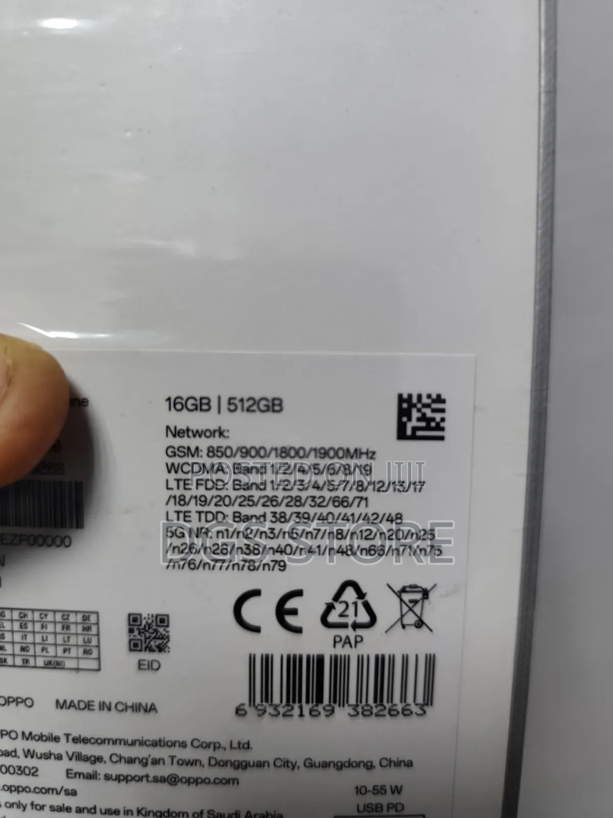 New Oppo Find X9 Pro 512 GB