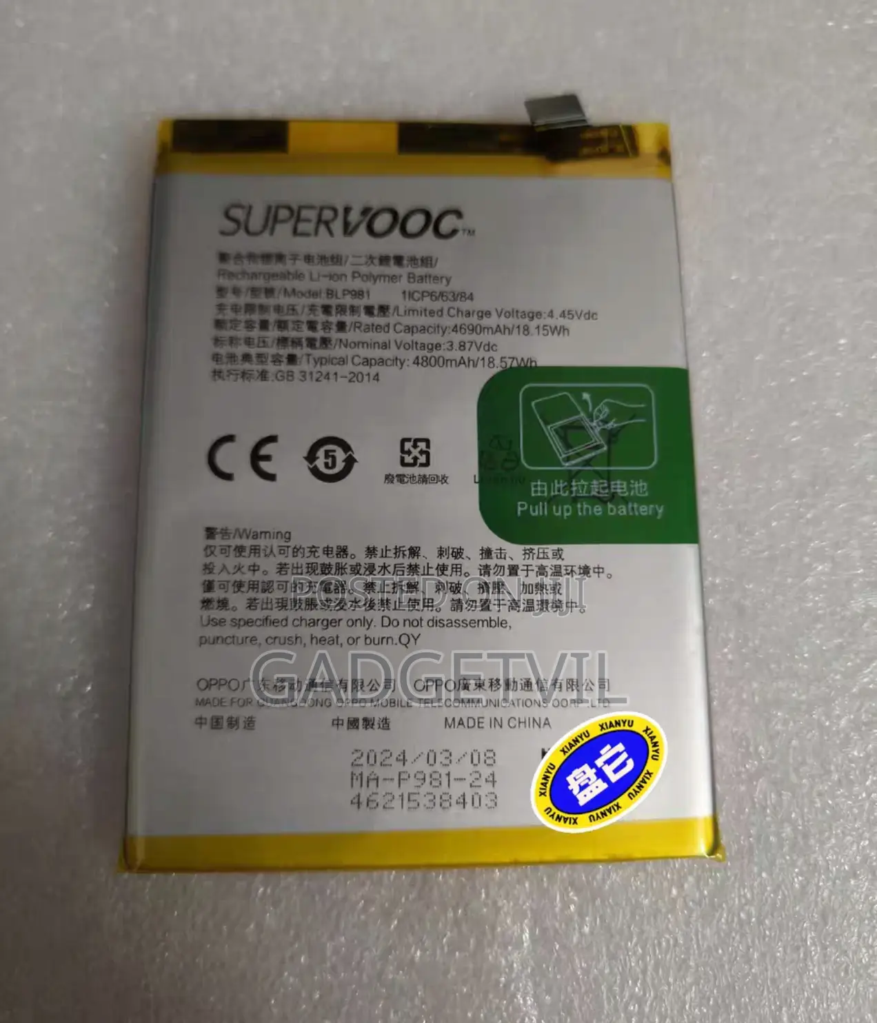 Oppo Reno 8t 5g A1 Pro Batery