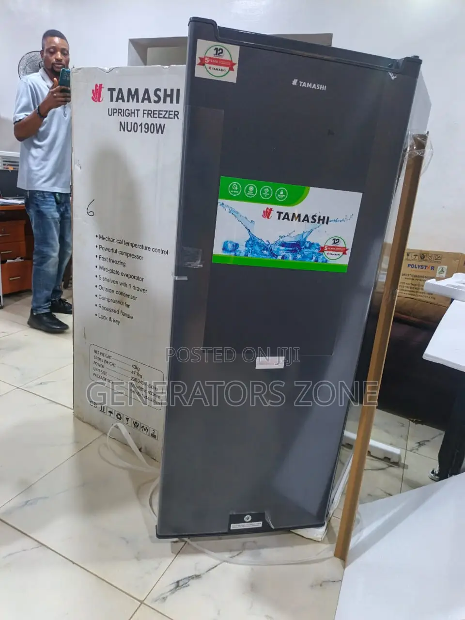 198 Litres Upright Freezer Tamashi Storage Equipment