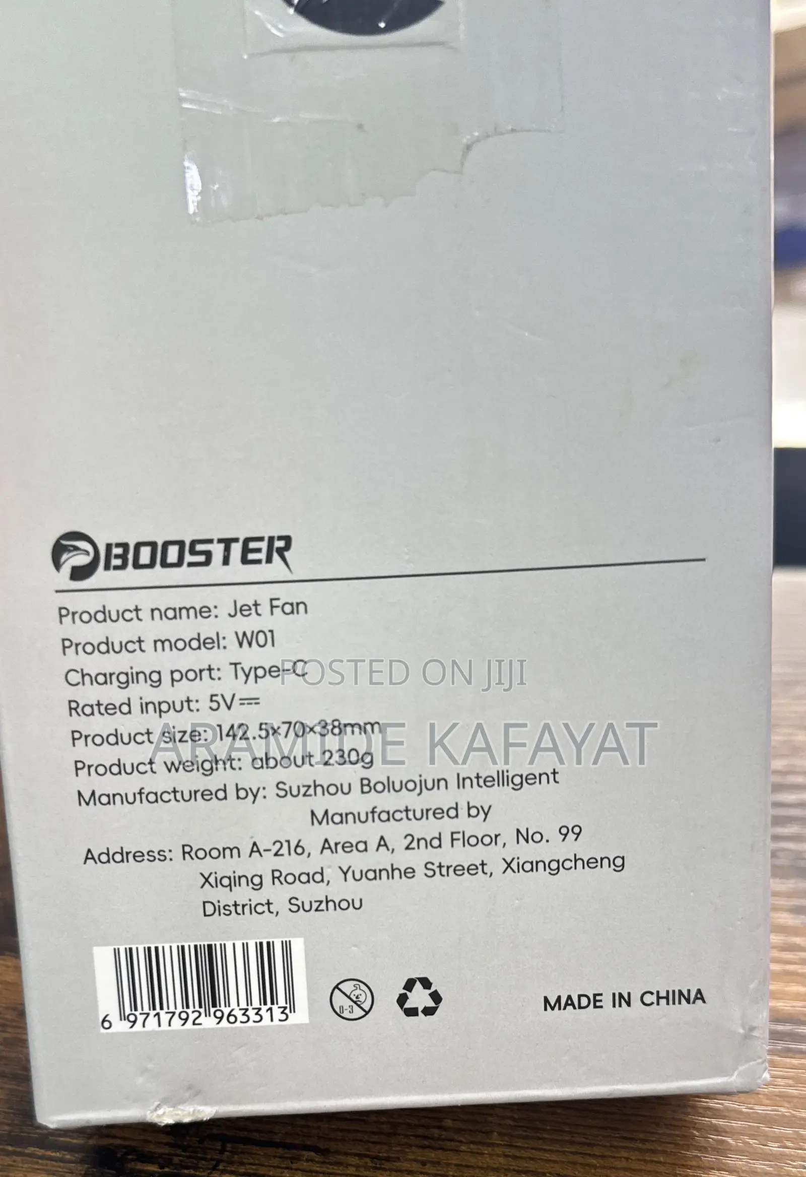 Booster Jet Fan