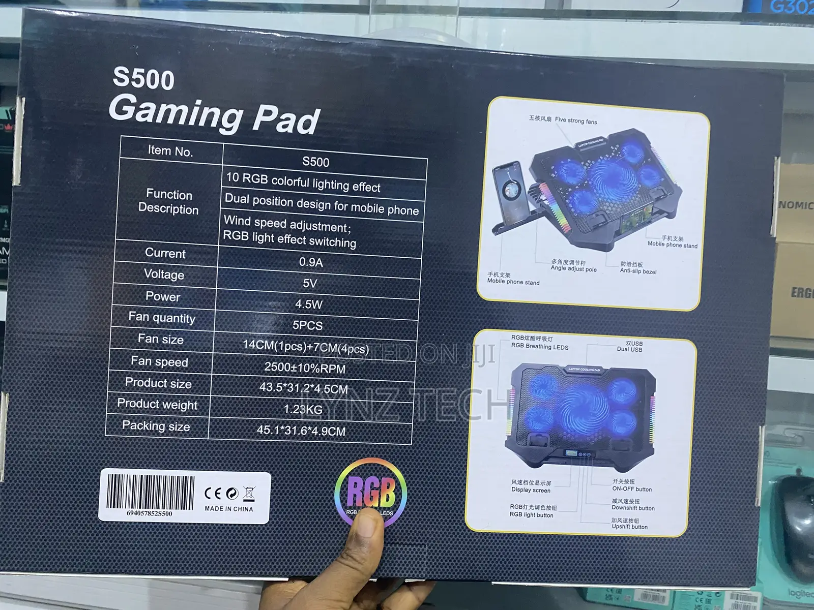 S500 Laptop Cooling Pad With Phone Stand