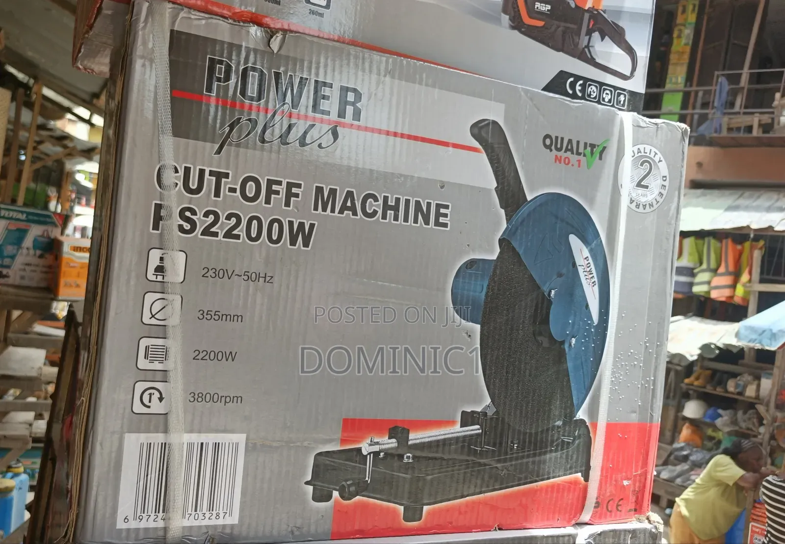 Power Plus Cut-Off Machine (Model Fs2200w). Key Features Include: