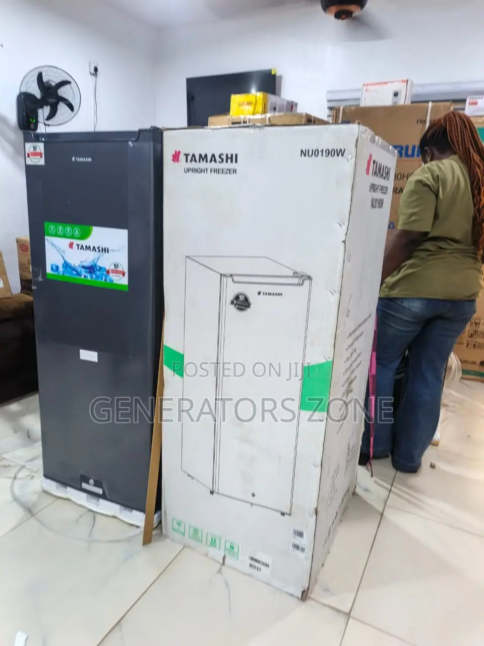 198l Upright Freezer Tamashi Indoor Storage Unit