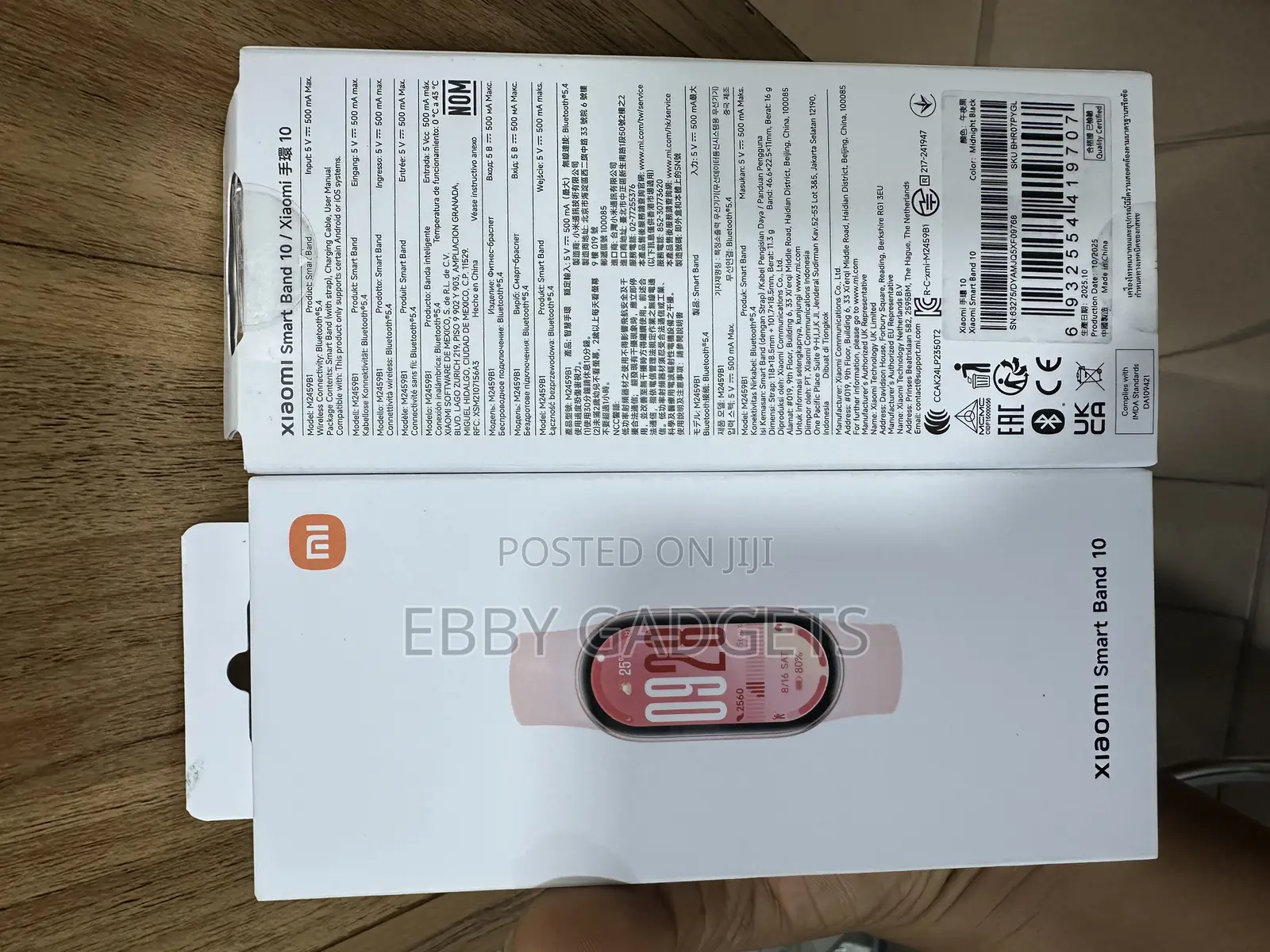 Xiaomi Smart Band 10