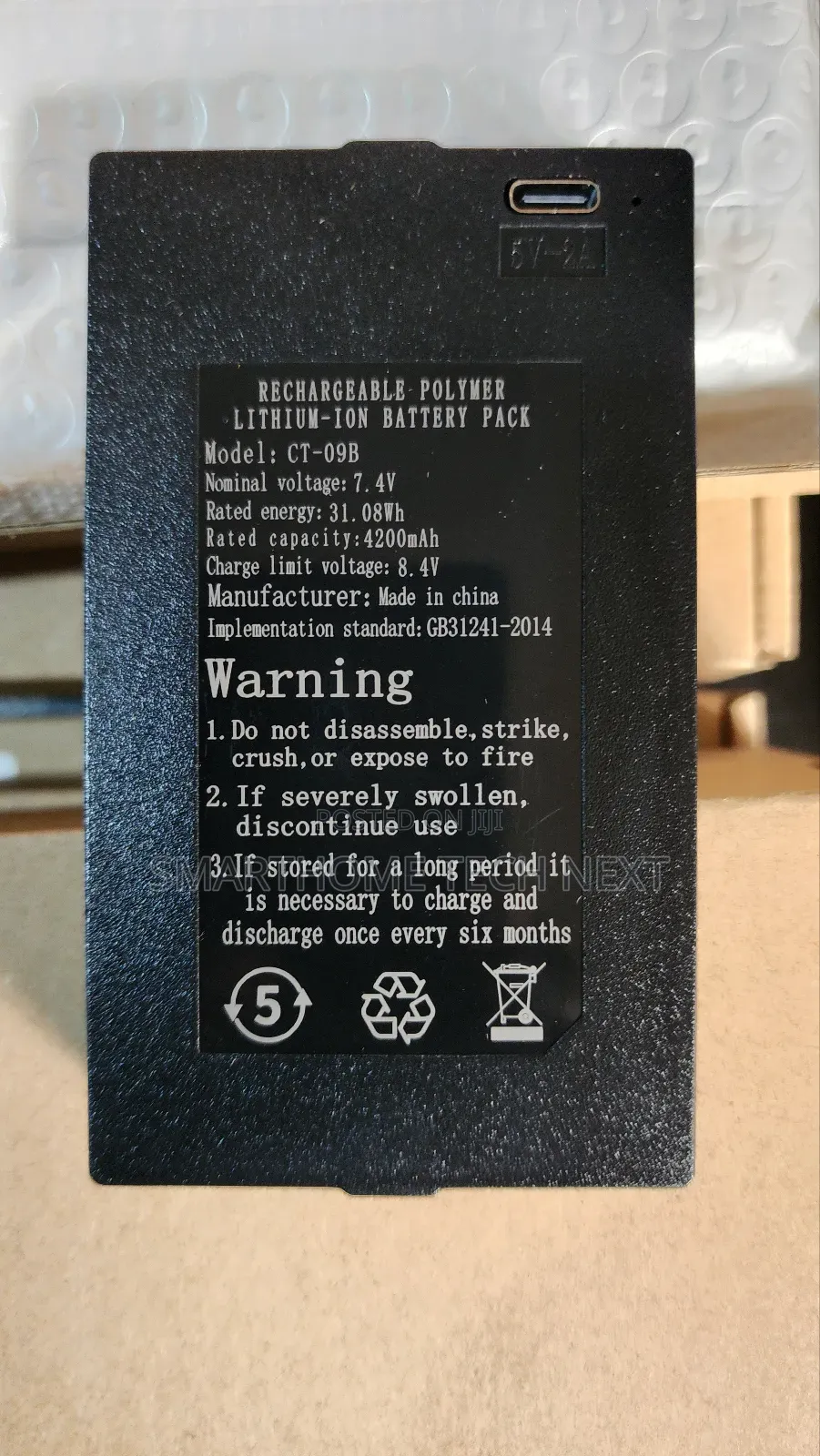 Smart Lock Battery 7.4v 4200mah (C+ C- 0 P- P+ Type)