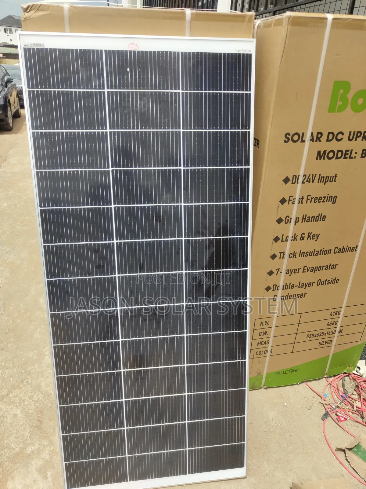 Brand New 200 Watts Solar Panel