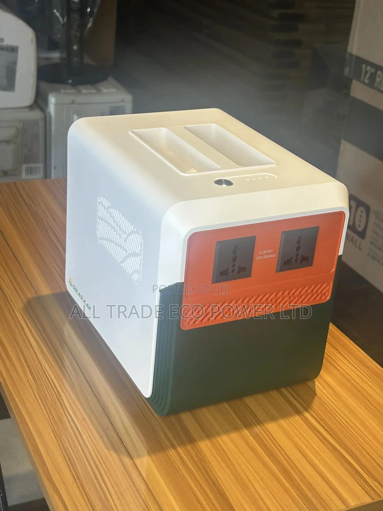 Cola Solar 1000 Pro - 300 Watts, 200 Volts