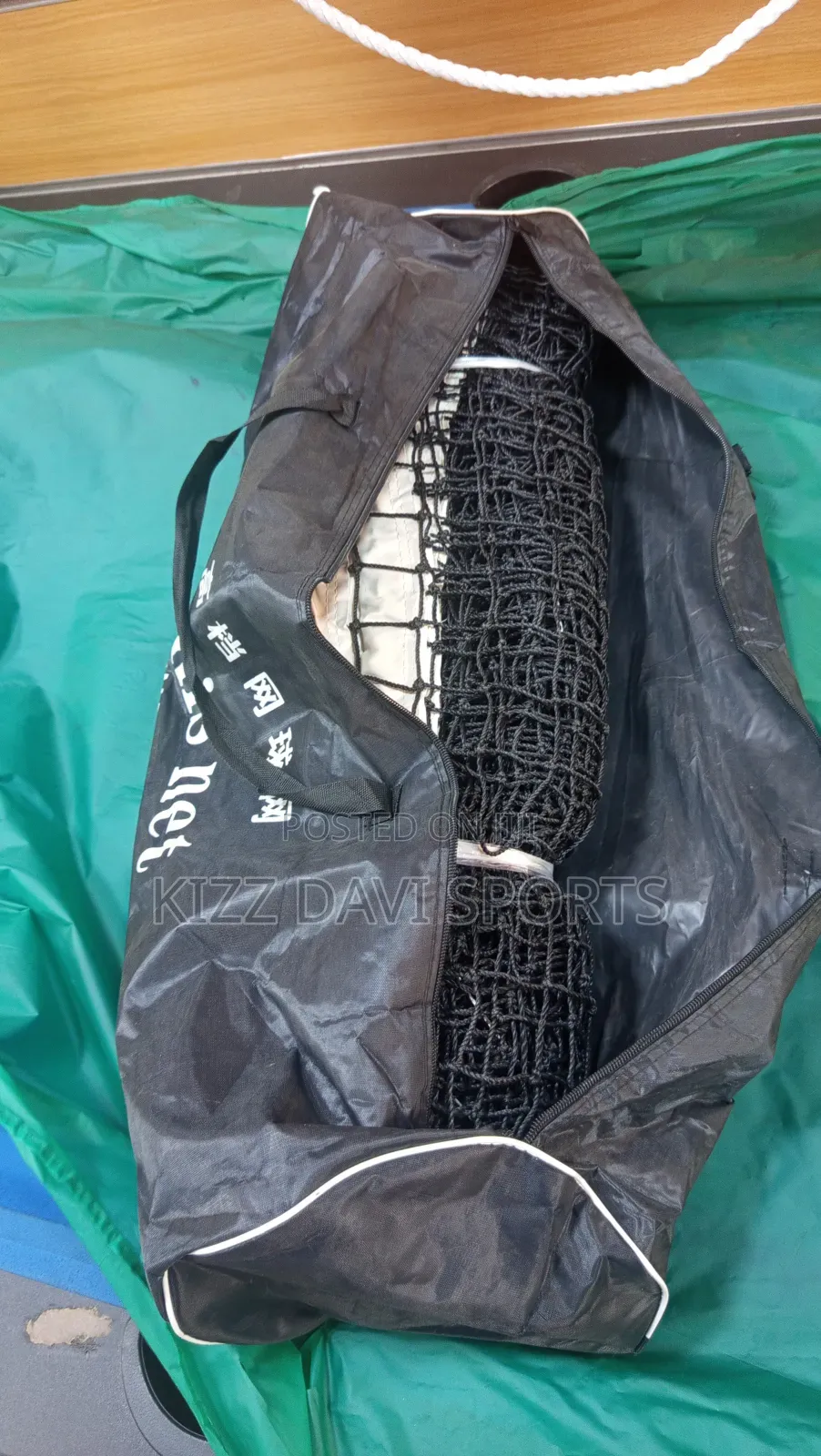 Lawn Tennis Net Quality