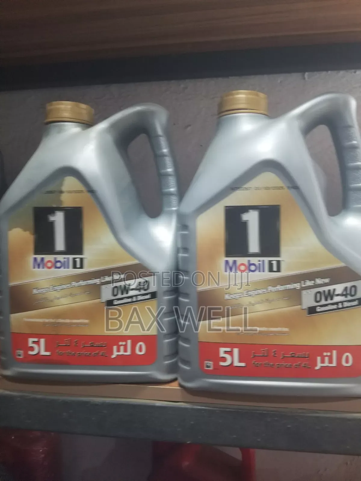 Original Mobil 1 Oil