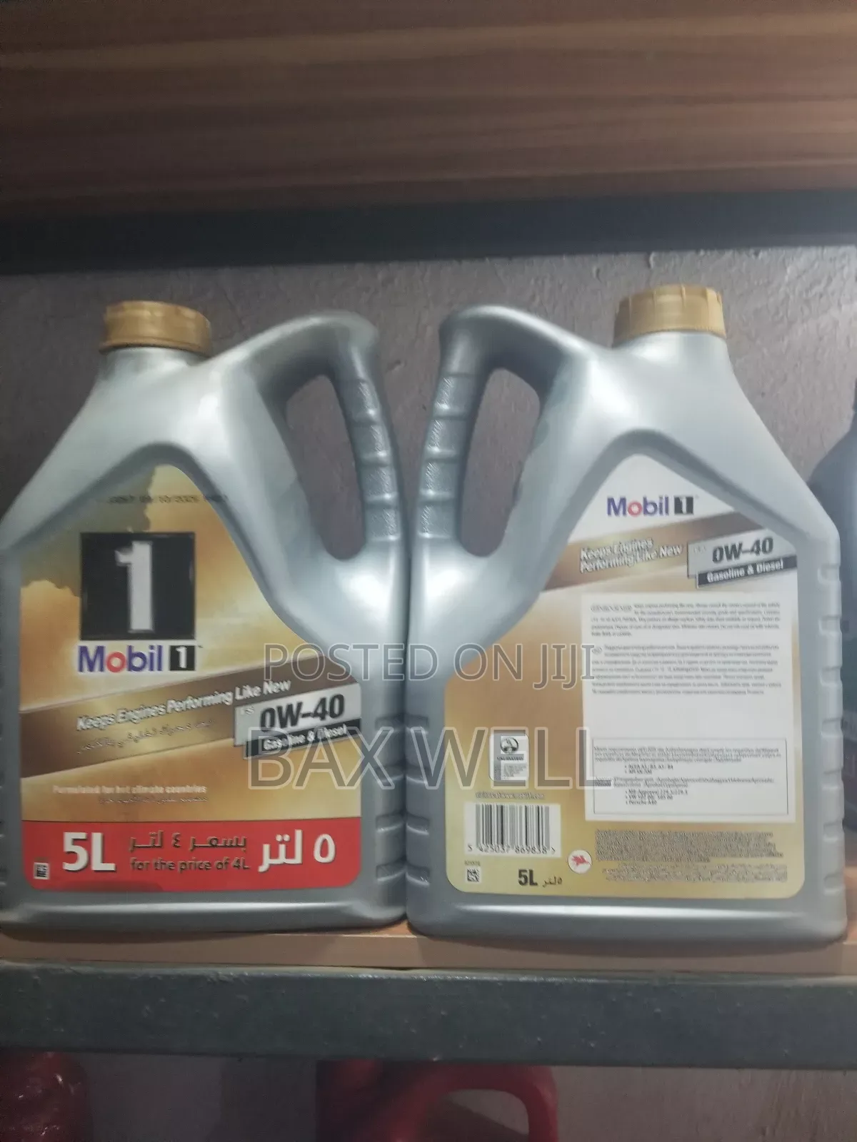 Original Mobil 1 Oil