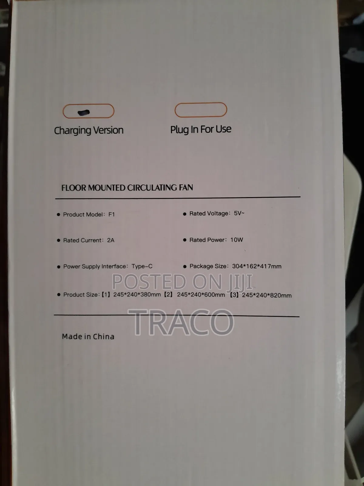 F1 Fan Circulation Rechargeable