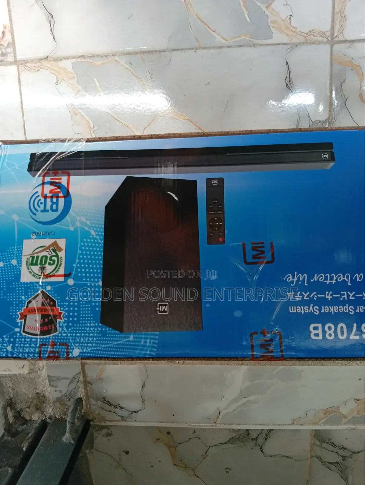 Mims Model 708b Sound Bar Speaker System